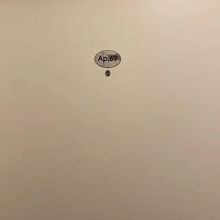 Casa Chia Апартаменты